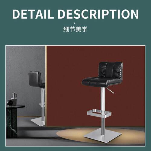 简约时尚不锈钢吧台椅酒吧椅吧凳化妆椅升降旋转吧椅