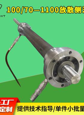 100/70—1100放散侧油缸ROB HOB MOB装胎油缸液压油缸