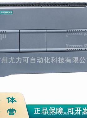6ES7217-1AG40-0XB0，SIMATIC S7-1200，CPU 1217C， 紧凑型 CPU