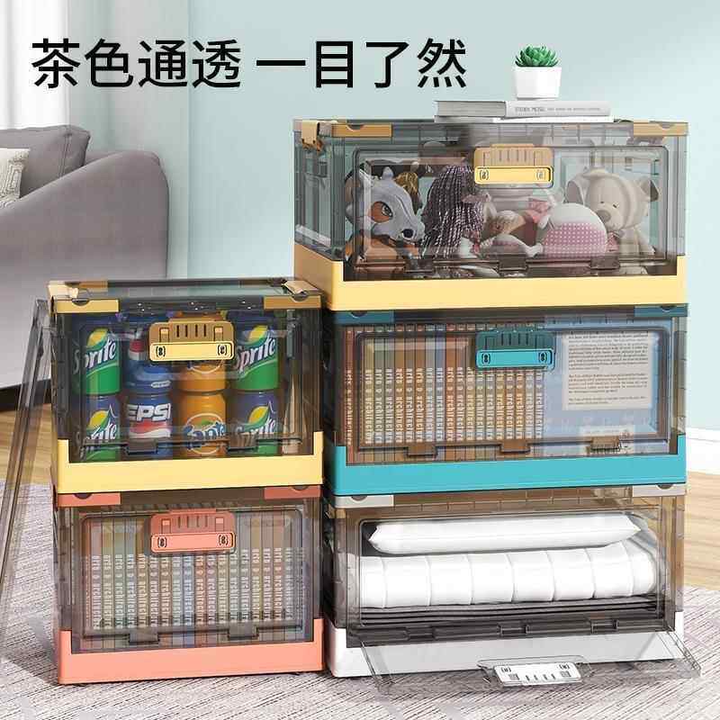 书本收纳箱透明侧开门可折叠储物箱带轮教室家用学生书籍整理书箱