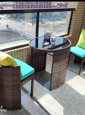 2I椅三件套茶几组合庭院露外台户小圆LCA椅桌藤迷你创意休闲椅阳