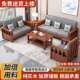 中式 实木沙发三人位组合抽屉简约现代木质家用小户型客厅家具长椅