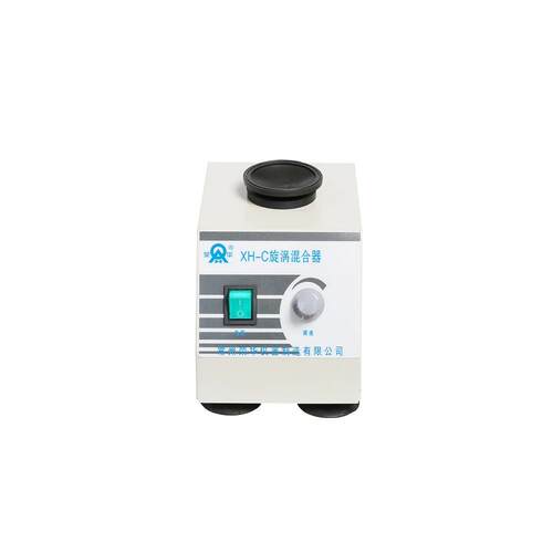 旋涡混合器试管混匀器XH-C装液容器与旋盘平稳接触