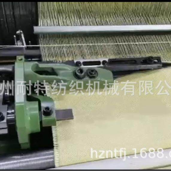 进口德国多尼尔DORNIER 高强度芳纶编织机剑杆织机/高品质特种纤 - 实物图