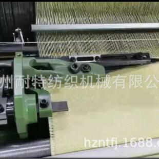 进口德国多尼尔DORNIER 高强度芳纶编织机剑杆织机/高品质特种纤