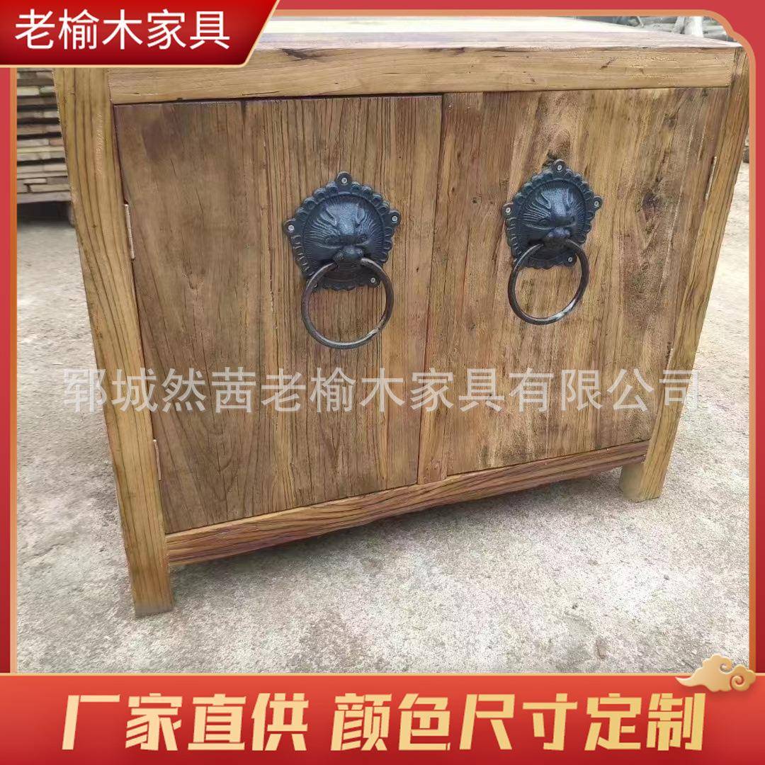 老榆木家用免漆双门餐边柜卧室靠墙收纳柜实木禅意茶水柜多层斗柜