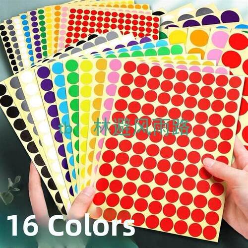 Color dot stickers round sticker round the non-drying label