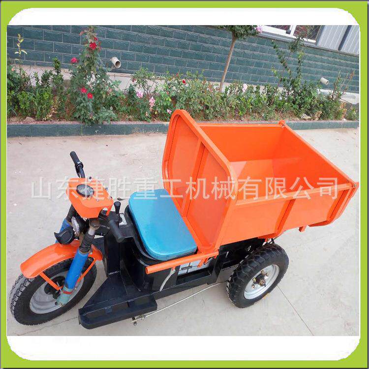 小型工程翻斗车 建筑工地用电动三轮车 砖厂拉砖三轮车 现货销售
