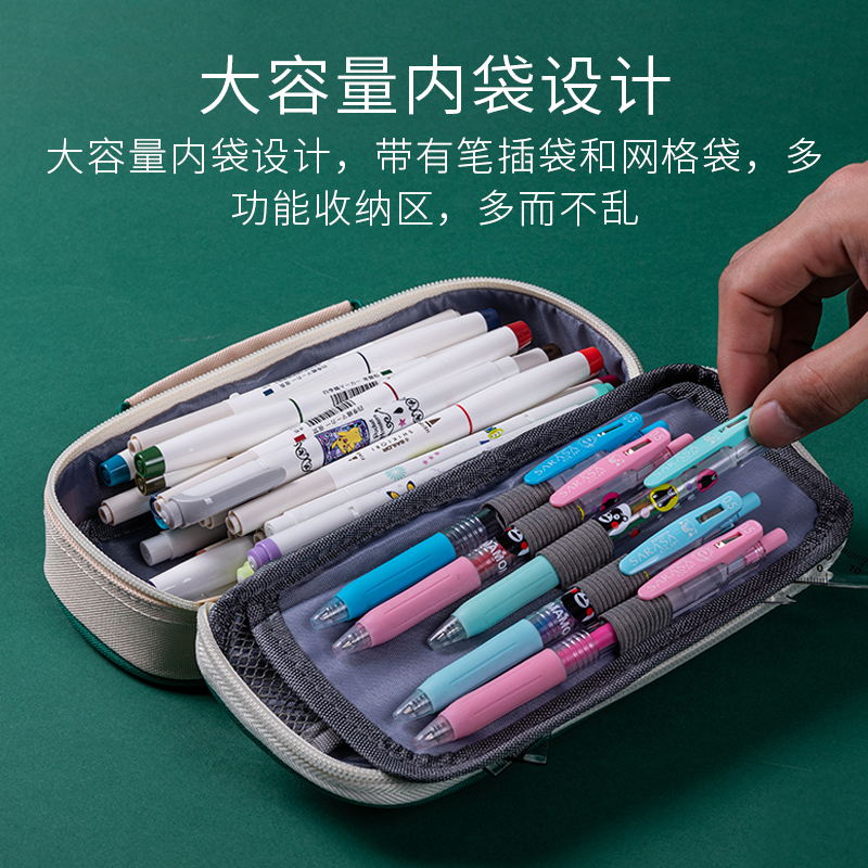 USLON尤斯隆百宝箱大容量文具袋 铅笔收纳袋 布质学生学习文具袋