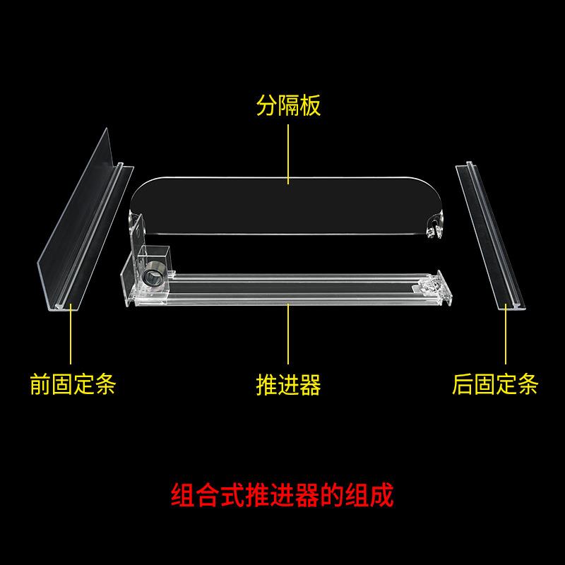 超市货架推器进食品自动推商送零食化妆品推/进器超展示器架