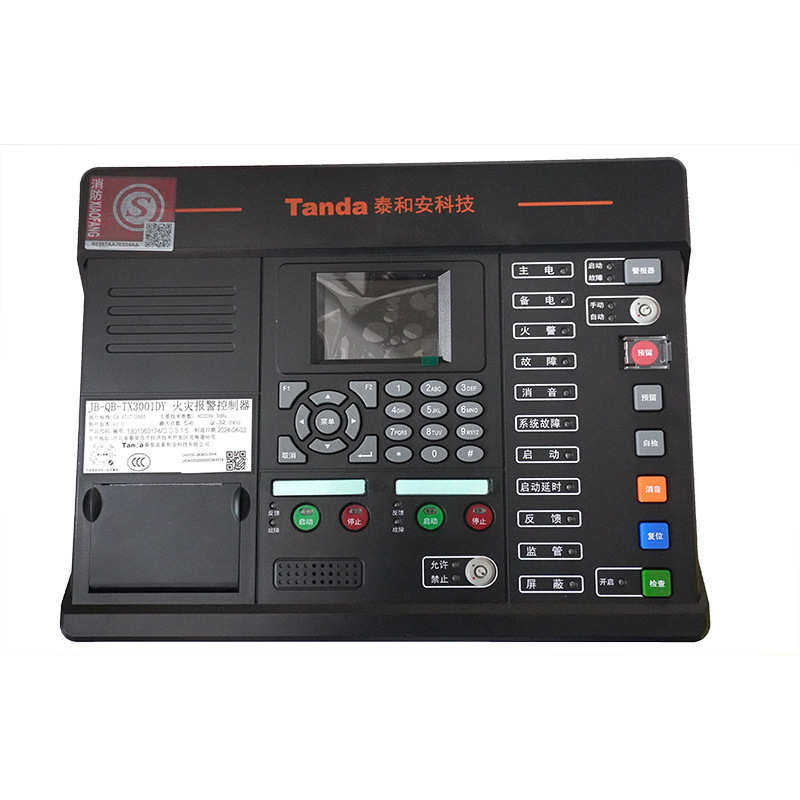 报警主机安 tx3001dy 壁挂系统控制器自动火灾联动消防报警泰和