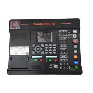 主机tx3001dy报警泰和 安 自动壁挂报警消防火灾联动系统控制器