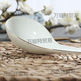 家用大汤勺长柄调羹勺子陶瓷描金大勺唐山骨瓷马戈酒店粥勺平隆