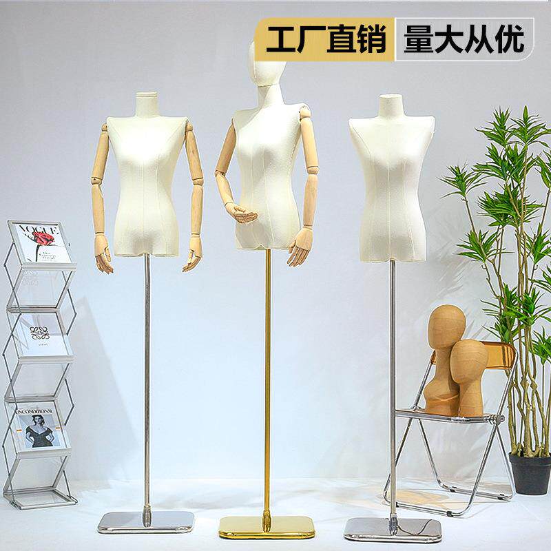 高档服装店平肩模特道具女全身衣服韩版女装橱窗直角肩模特展示架