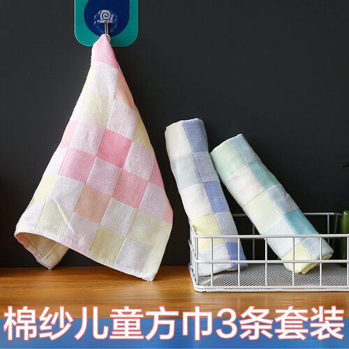 Cotton gauze small square towels with hanging ropes, suitabl