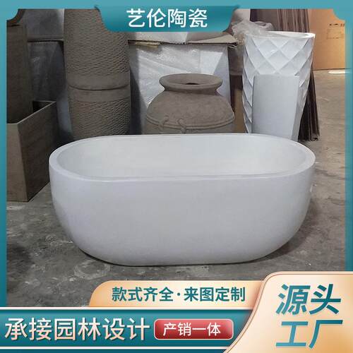 厂家简约玻璃钢花坛椭圆花盆酒店机场装饰园林庭院户外落地大花缸