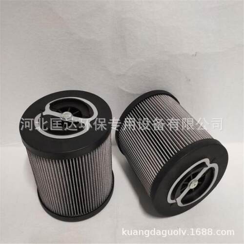 供应替代翡翠液压回油滤芯HP0503A06ANP01磨煤机高压油站回油滤芯