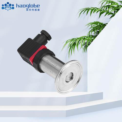 水压传感器HPT-9生产自控系统压力变送器4~20mA