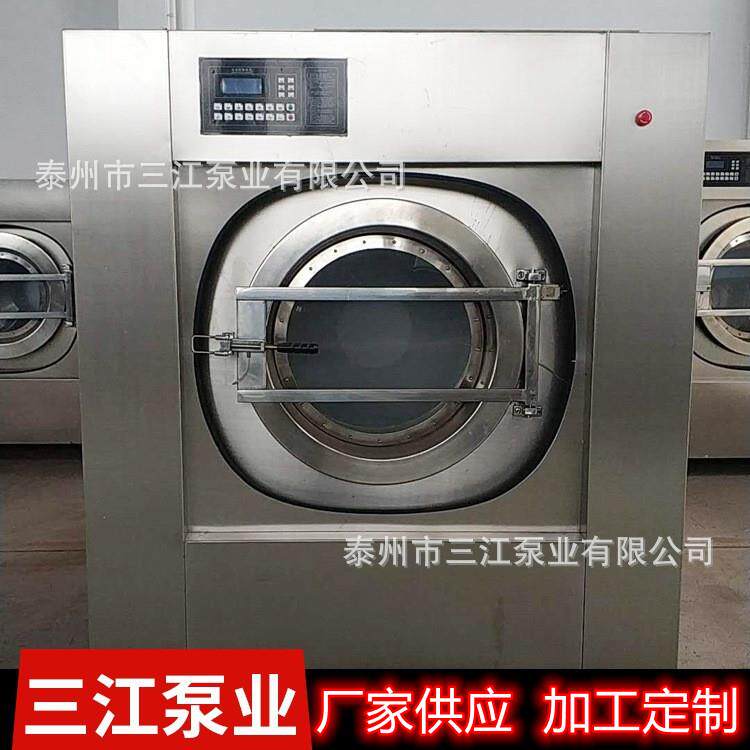 全自动洗脱两用机设计巧妙全自动手动可任选操作方便
