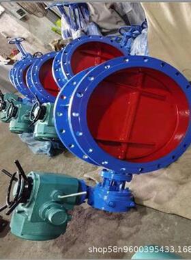 电动通风蝶阀D941W-1P电控风阀风道烟气排气自控阀门