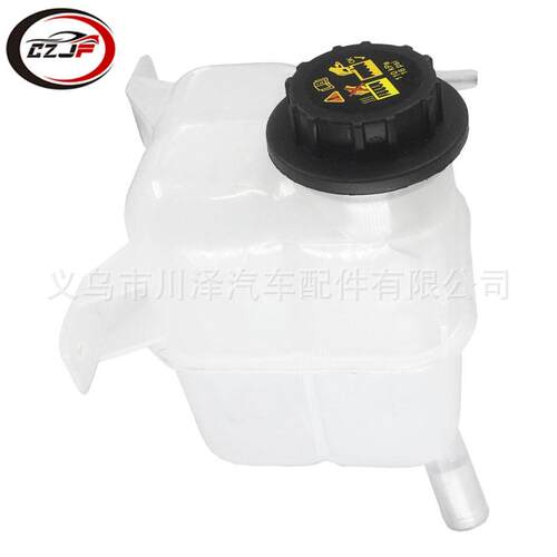 适用2007-2015锐界Edge MKX冷却液储液罐AT4Z8A080CAPFM