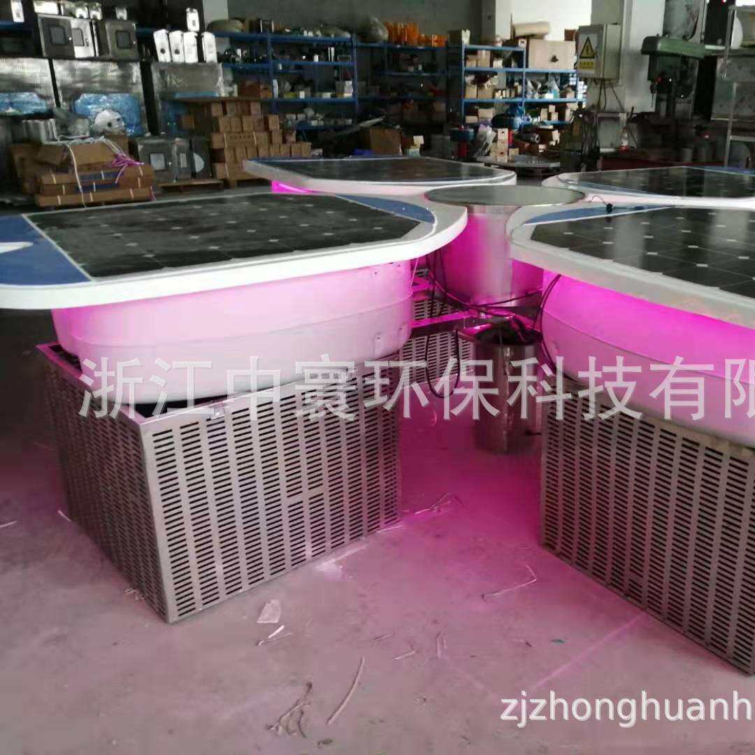 河道增氧设备太阳能光伏增氧释放器扇形太阳能设备