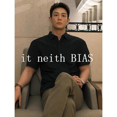 it neith BIAS黑色轻熟风痞帅短袖polo衫男款夏季成熟稳重正肩t恤