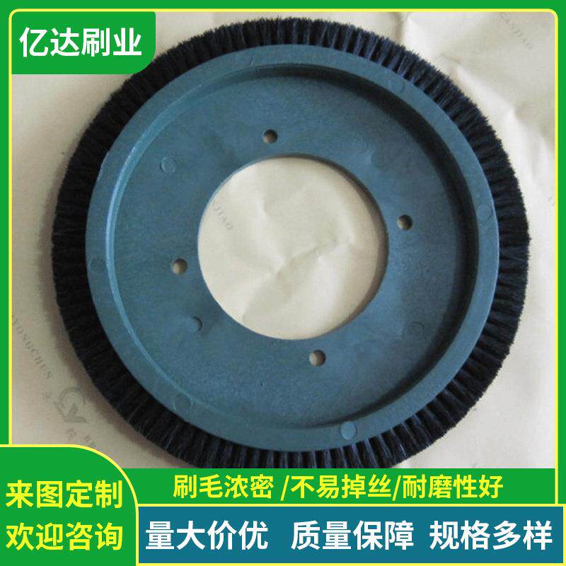 猪鬃毛刷轮剑麻抛光轮马毛轮去毛刺磨料毛刷轮