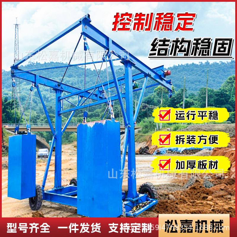 防撞护栏模板台车桥梁施工高空作业电动吊篮高架高铁施工升降平台