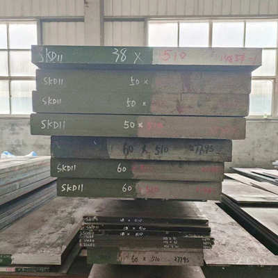 厂家供应模具钢材NAK80钢板nak80圆棒圆钢dc53模具钢工具钢P20