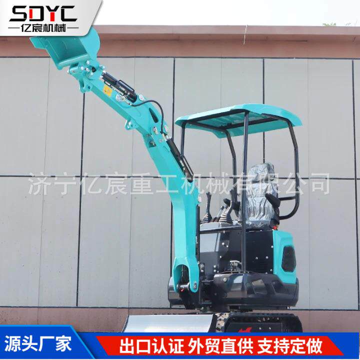 小型挖掘机工程破碎小型挖掘机多功能柴油履带小型挖掘机跨境