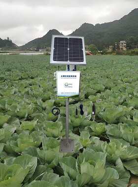 蔬菜大棚种植土壤质量状况监控系统 农田林区果园土壤墒情监测站