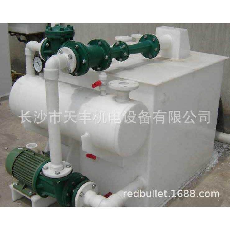 RPP80-500水喷射真空泵水喷射真空机组