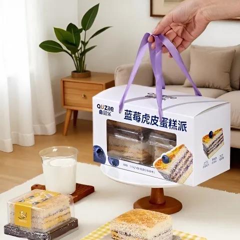 网红曲滋乐蓝莓虎皮蛋糕派宿舍营养早餐办公室下午茶新款休闲小吃