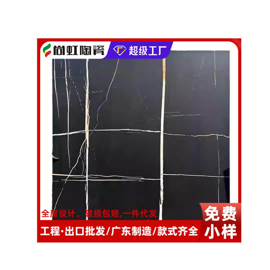 深色咖啡色大理石瓷砖仿古砖800X800中古风客厅餐厅地砖哑光防