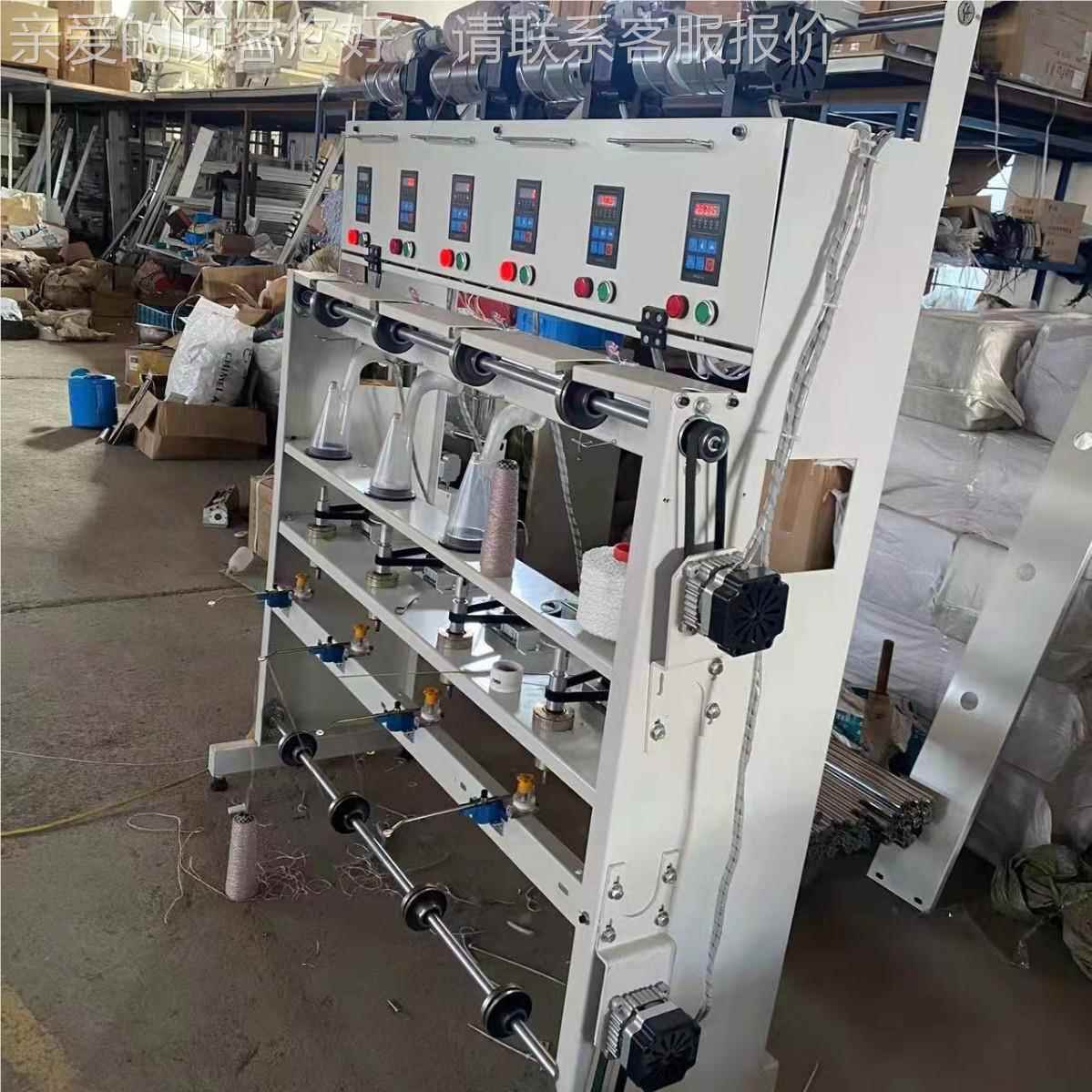 用空变丝专计单单FSU控米数锭磨毛机