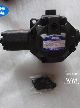 NC数控车床系列轴向柱塞泵A16-F-R-01-H-S-K-32