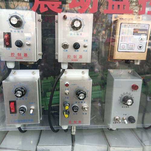 震动盘控制器振动盘 振动盘控制器开关 电压220V 调速器送连接线