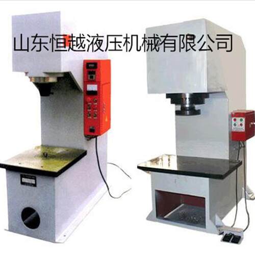 液压机厂家供应YL41-100T单臂多功能液压机价适中质量好