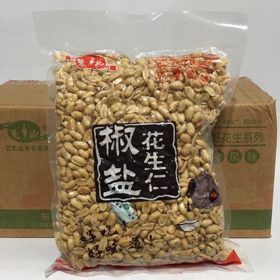 老乡好去皮熟花生米大包装麻辣椒盐口味油炸香酥酒鬼花生酒吧零食