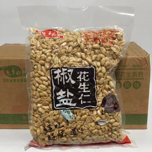 老乡好去皮熟花生米大包装麻辣椒盐口味油炸香酥酒鬼花生酒吧零食