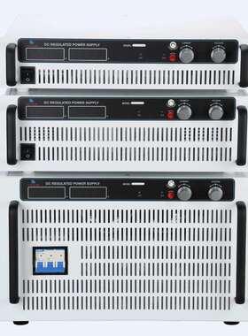 220V10A20A30A50A60A100A150A200A300A400A500A可调直流稳压电源