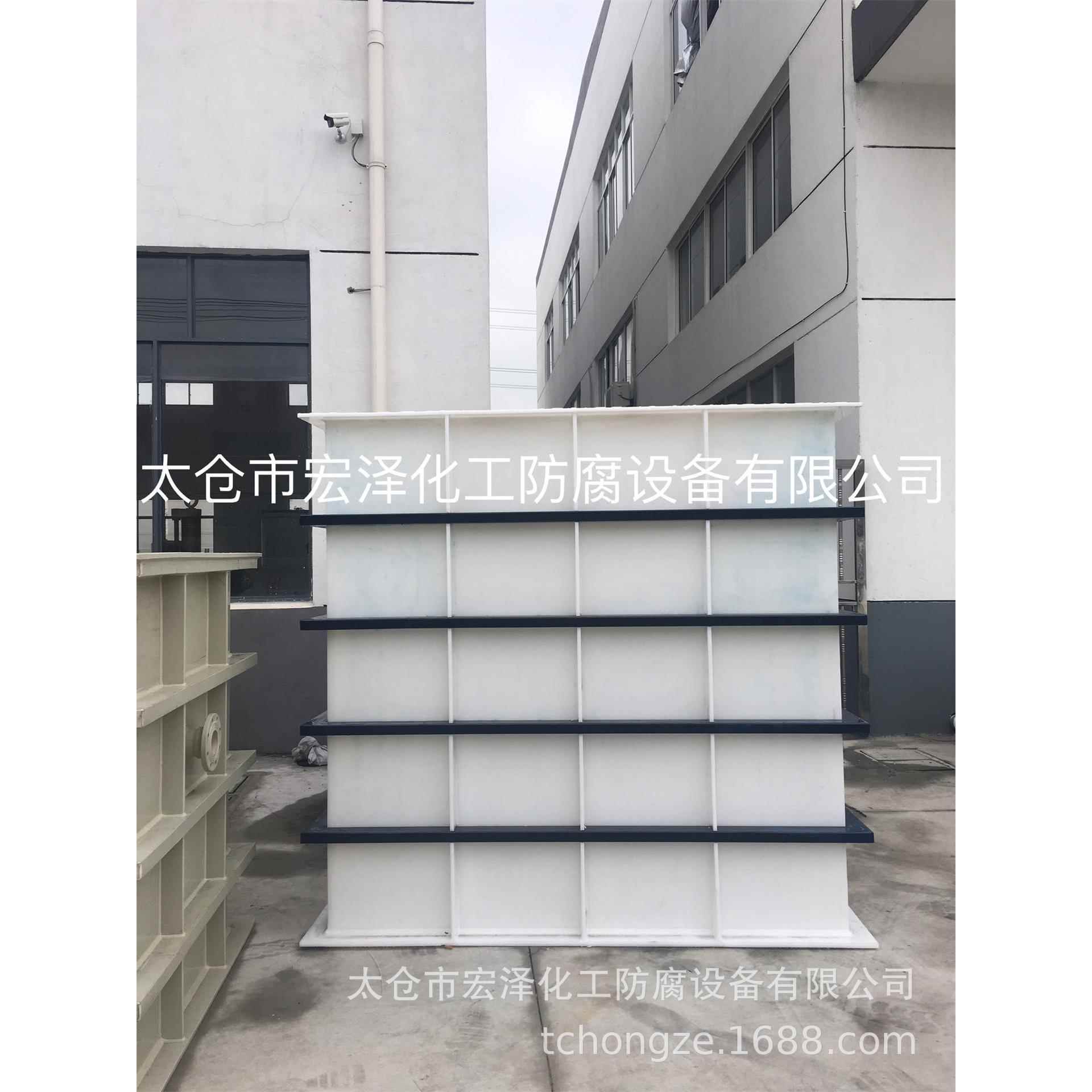 PP方箱塑料水箱PP方槽聚丙烯方槽塑料方槽PP酸洗槽PP水箱