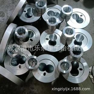 锥挤出挤机双合流芯配件现货51-650-8-92PVC双螺杆出CQU机合流芯