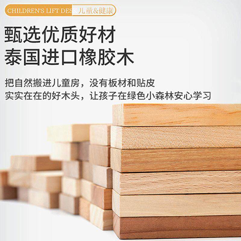 北欧日式实木桌简易家用卧室电脑桌书房学生学习桌办公家用工作台