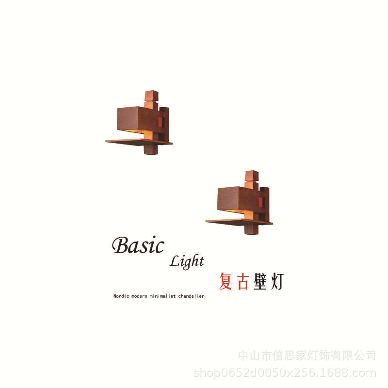 日式复古实木高山流水客厅装饰壁灯设计师创意书房立式落地灯