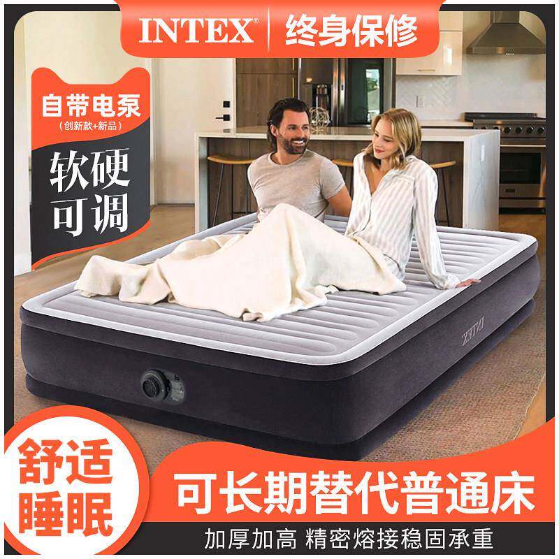 INTEX气垫床充气床垫单人双人家用加大折叠厚床垫户外可携式充气