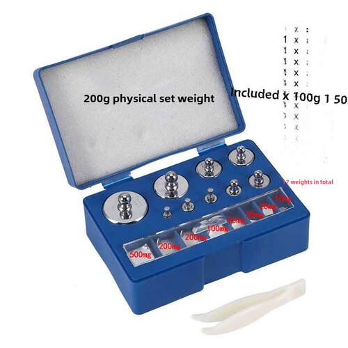 M2级镀铬标准砝码数字刻度校准砝码学生组砝码2Kg1Kg500G200G100G