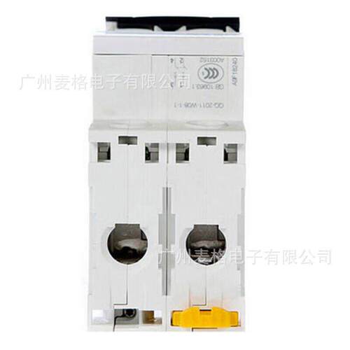 小型断路器iC65N 2P C20A