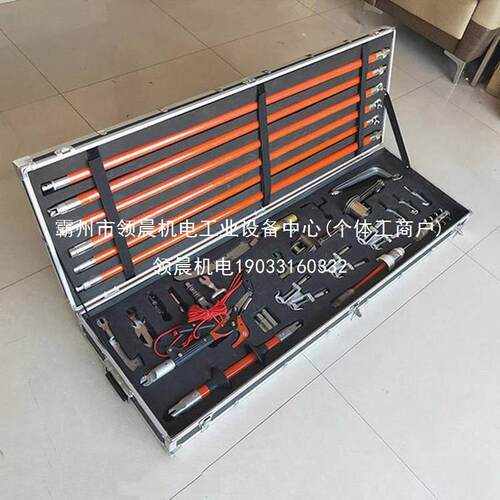 领晨架空线路插接式绝缘操作杆组合工具10KV带电作业套装ZF01领晨